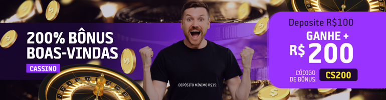 Sportlocker Banner